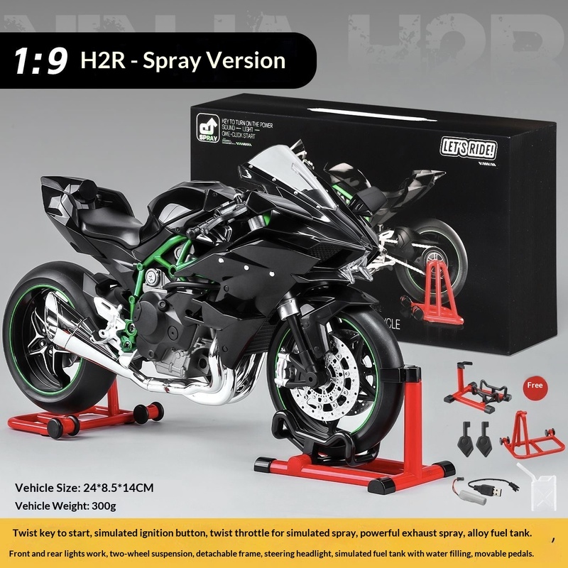 Battery Case Storage - Kawasaki Ninja H2R schaal 1:9 dynamisch