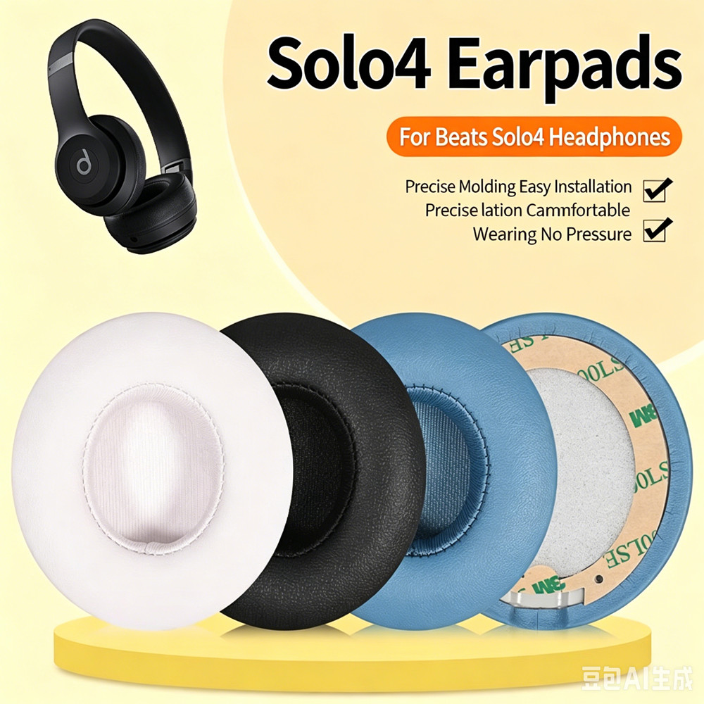 Beats Headphone Solo 4 - Oorkussens Geschikt voor Beats Solo 4