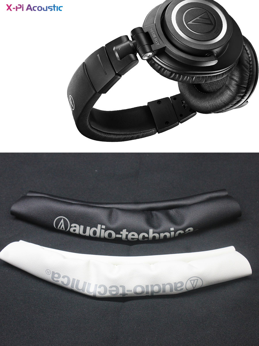 Eiwit Lederen Hoofdband Cover  - Audio Technica Headphone Ath-M20X recensie en prijs
