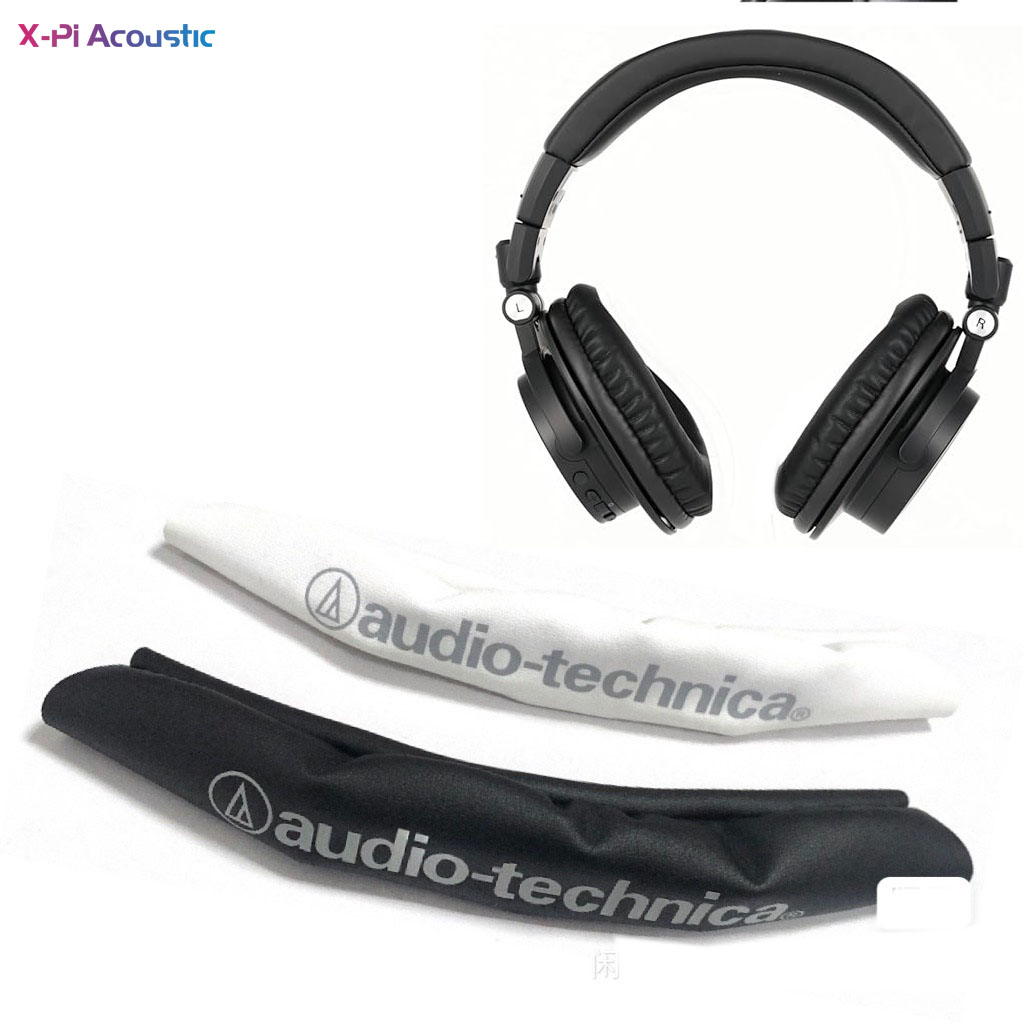 Eiwit Lederen Hoofdband Cover  - Audio Technica Headphone Ath-M20X recensie en prijs