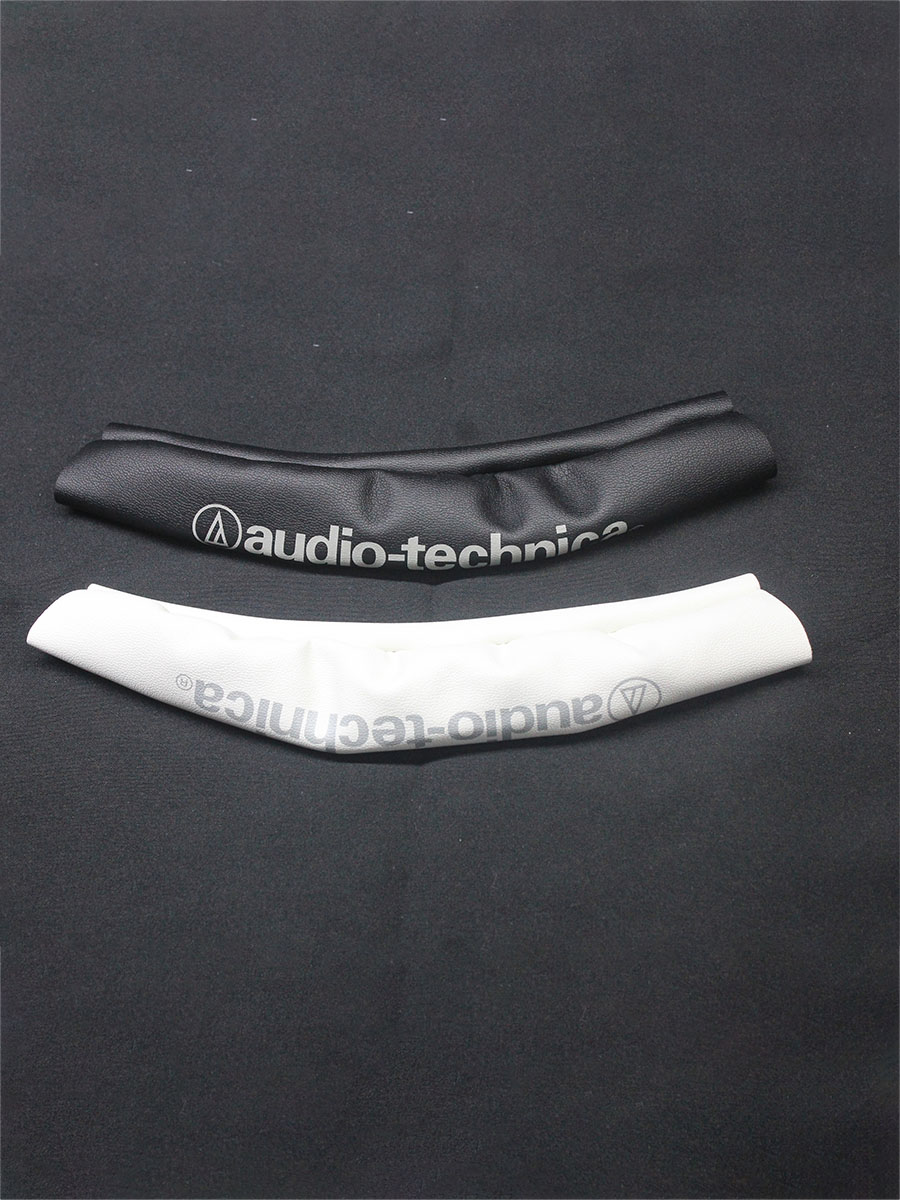 Eiwit Lederen Hoofdband Cover  - Audio Technica Headphone Ath-M20X recensie en prijs