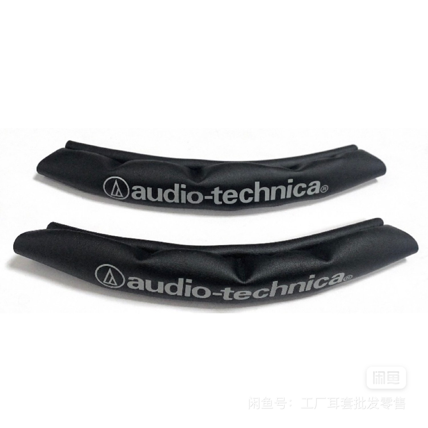 Eiwit Lederen Hoofdband Cover  - Audio Technica Headphone Ath-M20X recensie en prijs