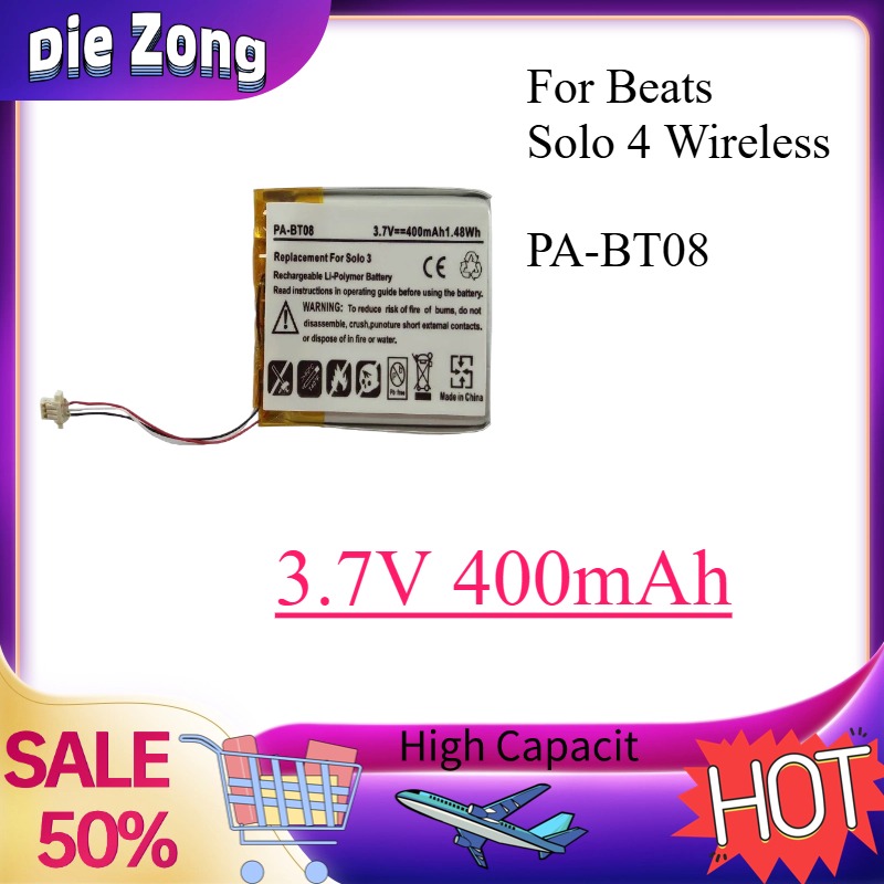 Hoogwaardige 3.7V400mAh PA-BT0 - Beats Headphone Solo 4 recensie en prijs