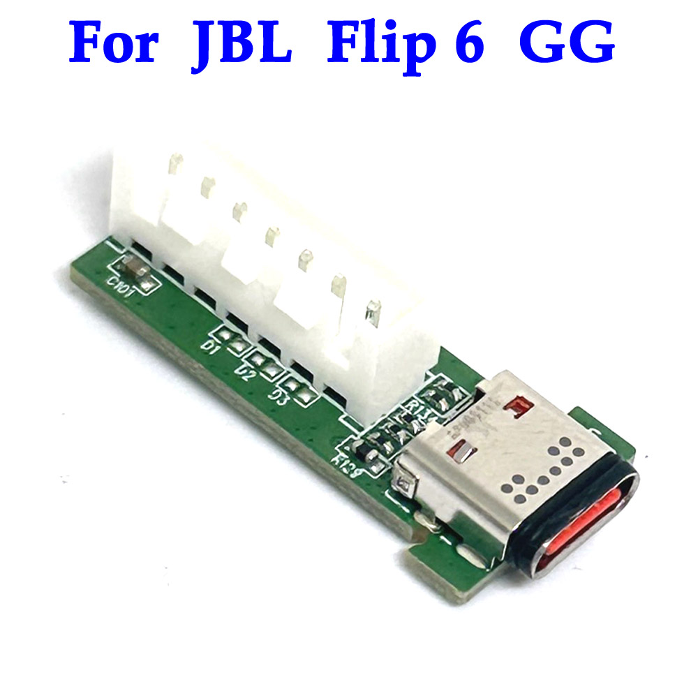 Originele, nieuwe USB-oplaadco - Jbl Speaker Flip 6 recensie en prijs