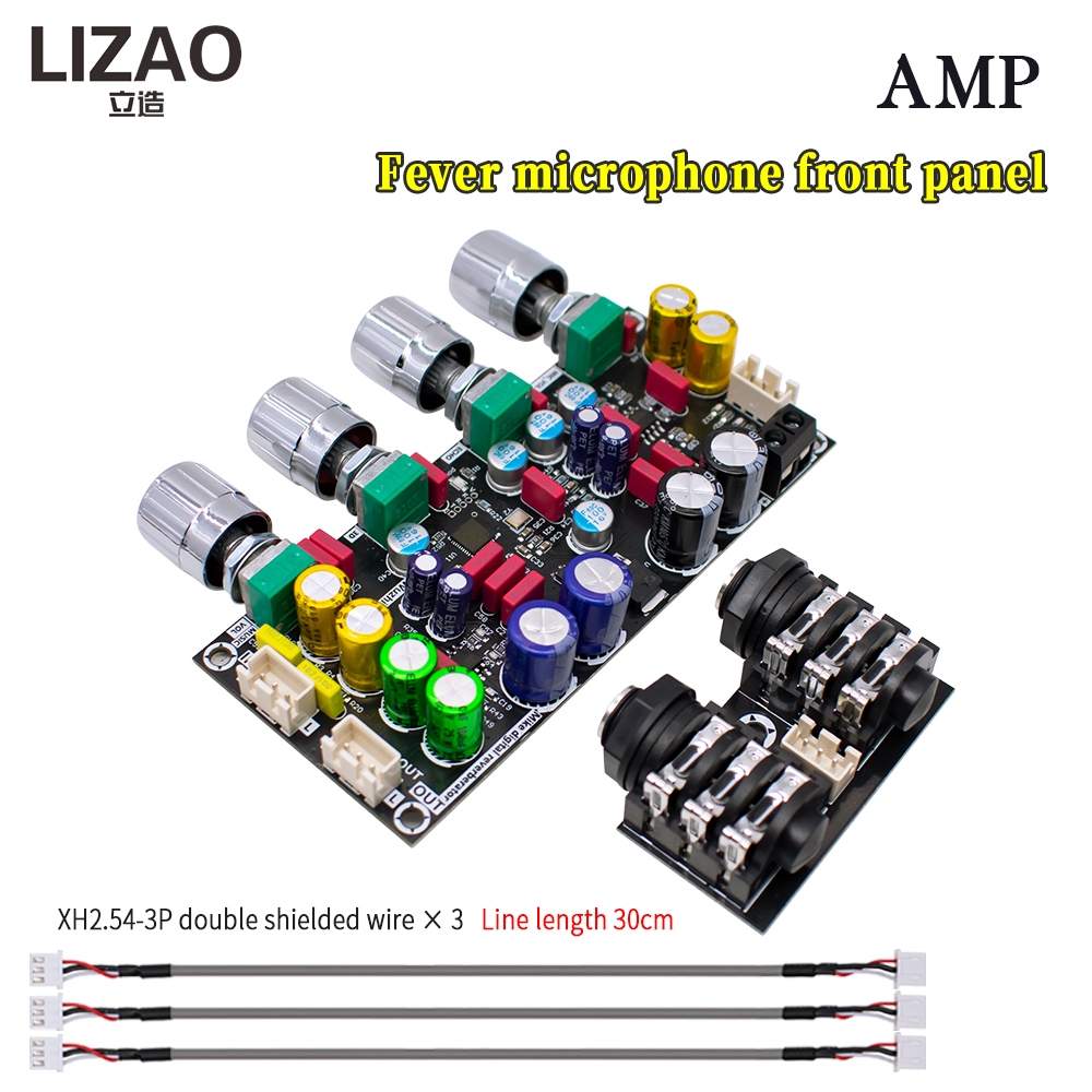 LIZAO DC 8-26V Fever Karaoke R - Shure Mic Sm58 recensie en prijs