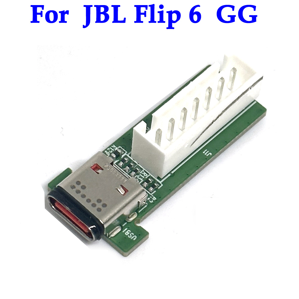 1 stuks Origineel Nieuw voor J - Jbl Speaker Flip 6 recensie en prijs